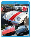 【中古】SUPERCAR Selection 70Supercar(Blu-ray Disc)