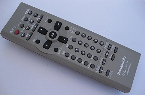 By Title: Ka Line - 【中古】パナソニック DVDリモコン N2QAJB000042