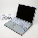 【中古】パナソニック(Panasonic) 【中古】B5ノート Lets Note W9シリーズ 1.6GHz 320GB CF-W9JWECPS(297188...