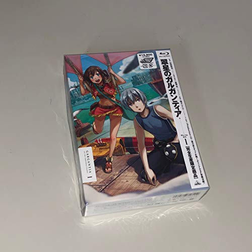 By Title: A Line - 【中古】翠星のガルガンティア (Gargantia on the Verdurous Planet) Blu-ray BOX 1