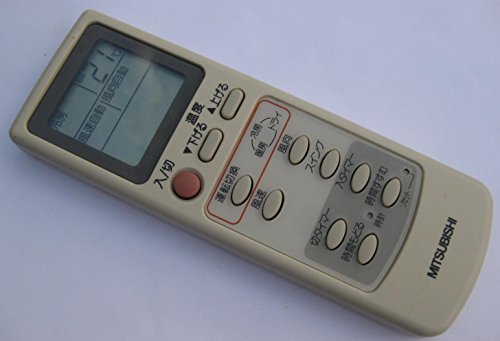 By Title: Ta Line - 【中古】三菱 エアコンリモコン EG73