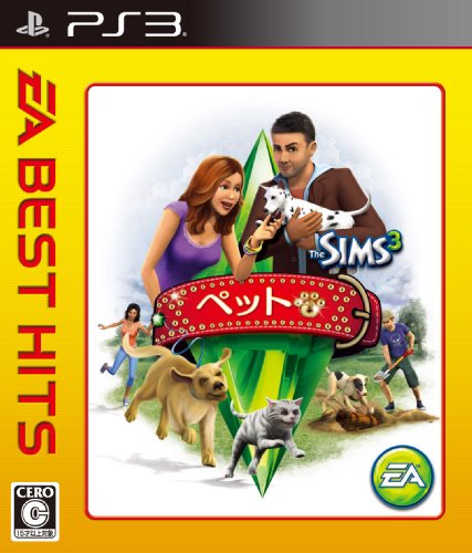 šEA BEST HITS ॺ3 ڥå - PS3