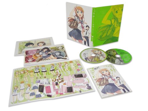 【中古】俺の妹がこんなに可愛いわけがない。 1(完全生産限定版) [Blu-ray]