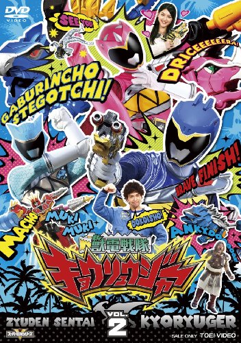 šۥѡ⥷꡼ ⥭祦奦㡼VOL.2 [DVD]