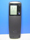 【中古】東京ガス エアコンリモコン RCS-LTK11