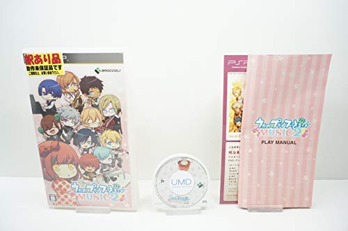 ご来店ありがとうございます。昭和・平成のCD、DVD、家電、音響機器など希少な商品も多数そろえています。レコード、楽器の取り扱いはございません。掲載していない商品もお探しいたします。映像商品にはタイトル最後に[DVD]、[Blu-ray]と表記しています。表記ないものはCDとなります。お気軽にメールにてお問い合わせください。うたの☆プリンスさまっ♪ MUSIC2 通常版 - PSP【メーカー名】ブロッコリー【メーカー型番】【ブランド名】ブロッコリー(BROCCOLI)【商品説明】うたの☆プリンスさまっ♪ MUSIC2 通常版 - PSP・中古品（ユーズド品）について商品画像はイメージです。中古という特性上、使用に影響ない程度の使用感・経年劣化（傷、汚れなど）がある場合がございます。商品のコンディション、付属品の有無については入荷の度異なります。また、中古品の特性上、ギフトには適しておりません。商品名に『初回』、『限定』、『〇〇付き』等の記載がございましても、特典・付属品・保証等は原則付属しておりません。付属品や消耗品に保証はございません。当店では初期不良に限り、商品到着から7日間は返品を受付けております。注文後の購入者様都合によるキャンセル・返品はお受けしていません。他モールでも併売している商品の為、完売の際は在庫確保できない場合がございます。ご注文からお届けまで1、ご注文⇒ご注文は24時間受け付けております。2、注文確認⇒ご注文後、当店から注文確認メールを送信します。3、在庫確認⇒新品、新古品：3-5日程度でお届け。※中古品は受注後に、再検品、メンテナンス等により、お届けまで3日-10日営業日程度とお考え下さい。米海外倉庫から取り寄せの商品については発送の場合は3週間程度かかる場合がございます。　※離島、北海道、九州、沖縄は遅れる場合がございます。予めご了承下さい。※配送業者、発送方法は選択できません。お電話でのお問合せは少人数で運営の為受け付けておりませんので、メールにてお問合せお願い致します。お客様都合によるご注文後のキャンセル・返品はお受けしておりませんのでご了承下さい。ご来店ありがとうございます。昭和・平成のCD、DVD、家電、音響機器など希少な商品も多数そろえています。レコード、楽器の取り扱いはございません。掲載していない商品もお探しいたします。映像商品にはタイトル最後に[DVD]、[Blu-ray]と表記しています。表記ないものはCDとなります。お気軽にメールにてお問い合わせください。