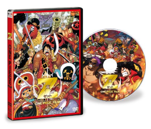 【中古】ONE PIECE FILM Z DVD