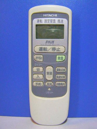 【中古】日立 エアコンリモコン RAR-2L2
