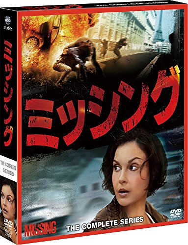 By Title: Na Line - 【中古】ミッシング コンパクト BOX [DVD]