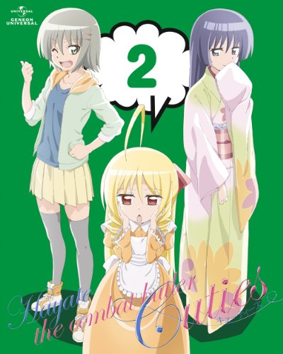 【中古】ハヤテのごとく! Cuties 第2巻 (初回限定版) [DVD]