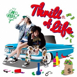 【中古】THRILL OF LIFE