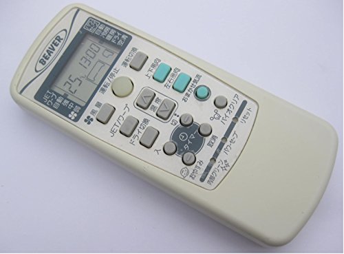 【中古】ビーバー エアコンリモコン RKX502A001A
