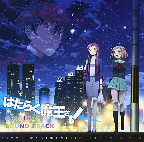 Other - 【中古】TVアニメ はたらく魔王さま! オリジナルサウンドトラック