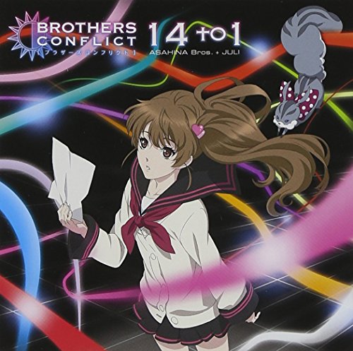 【中古】14 to 1 TVアニメ BROTHERS CONFLICTエンディングテーマ 【中古】14 to 1 TVアニメ BROTHERS CONFLICTエンディングテーマ