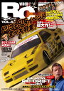 【中古】VideoRC Vol.6