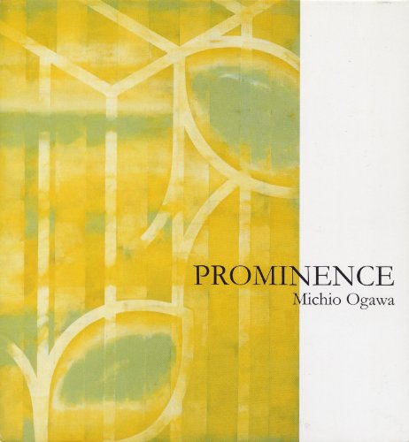 【中古】PROMINENCE