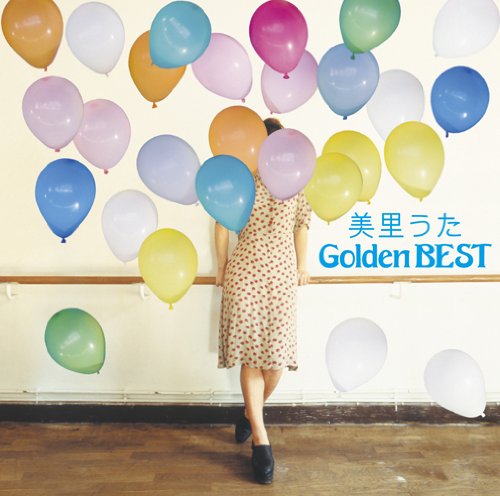 【中古】美里うたGolden BEST(初回生産限定盤)(DVD付)