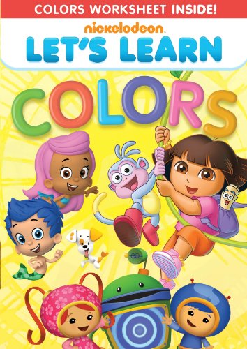 [usado] Aprendamos: Colores/[DVD]