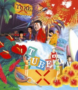 【中古】LIVE AROUND SPECIAL96 ONLY GOOD SUMMER [Blu-ray]
