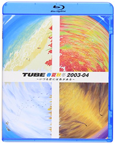 By Title: Na Line - 【中古】春夏秋冬2003-04 ~いつも恋には色がある~ [Blu-ray]
