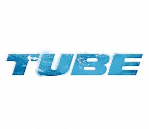 【中古】TUBE CLIPS +Fans choice [Blu-ray]
