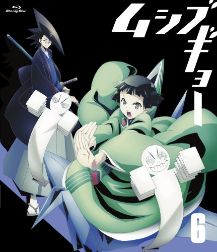 【中古】ムシブギョー 6[初回版] [Blu-ray]