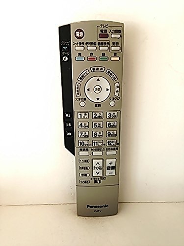 By Title: A Line - 【中古】パナソニック CATVリモコン EUR7630ZC0