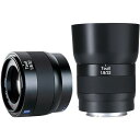 【中古】カールツァイス Carl Zeiss 単焦点レンズ Touit 1.8/32 Eマウント 32mm F1.8 APS-Cフォーマット専用 500135