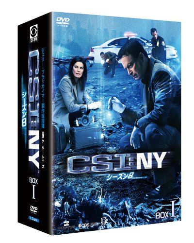 By Title: Na Line - 【中古】CSI:NY シーズン8 コンプリートDVD BOX-1