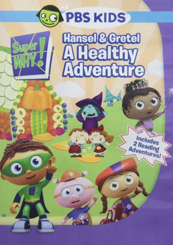 TV Animation - 【中古】Super Why: Hansel & Gretel - a Healthy Adventure [DVD]