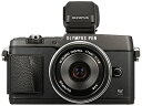 【中古】OLYMPUS ミラーレス一眼 PEN E-P5 17mm F1.8 レンズキット(ビューファインダー VF-4セット) ブラック E-P5 17mm ...
