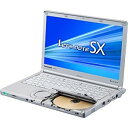 【中古】パナソニック CF-SX2CEABR Lets note CF-SX2シリーズ