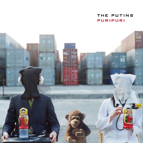 【中古】ぷりぷり［TRMN001］