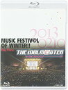 【中古】THE IDOLM@STER MUSIC FESTIV@L OF WINTER!! Day Time (Blu-ray)
