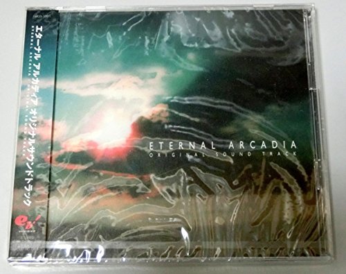 【中古】エターナルアルカディア　オリジナルサウンドトラック