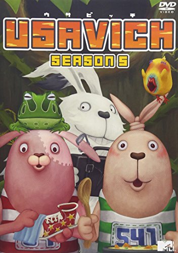 【中古】USAVICH Season 5 DVD