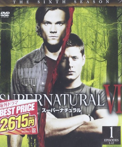 【中古】SUPERNATURAL/スーパーナチュラル 6thシーズン 前半セット (1~12話・6枚組) [DVD]