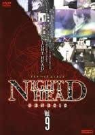 By Title: Ka Line - 【中古】night head genesis ナイトヘッドジェネシス vol.9 [レンタル落ち]