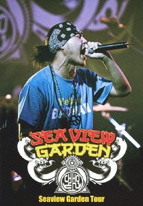 【中古】Seaview Garden Tour [DVD]