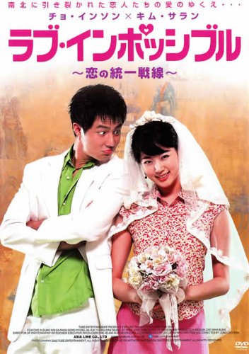 ����šۥ�֡�����ݥå��֥� ���������������� [��󥿥����]