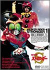 š۲̥饤ȥ󥬡DVD4å