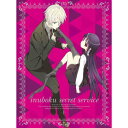 【中古】妖狐×僕ss 完全生産限定版 DVD全7巻セット