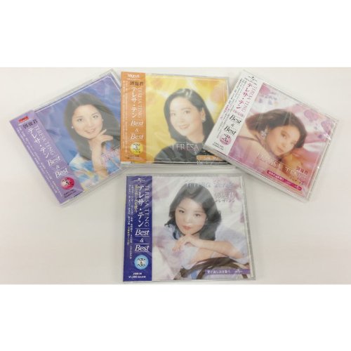 【中古】テレサ・テン 大全集 オリジナル&カヴァー・ソング集 CD4枚組 PBB-01-02-22-29S 【中古】テレサ・テン 大全集 オリジナル&カヴァー・ソング集 CD4枚組 PBB-01-02-22-29S