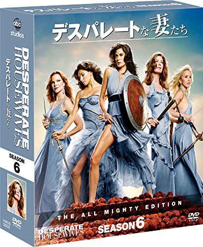 【中古】デスパレートな妻たち シーズン6 コンパクト BOX [DVD]