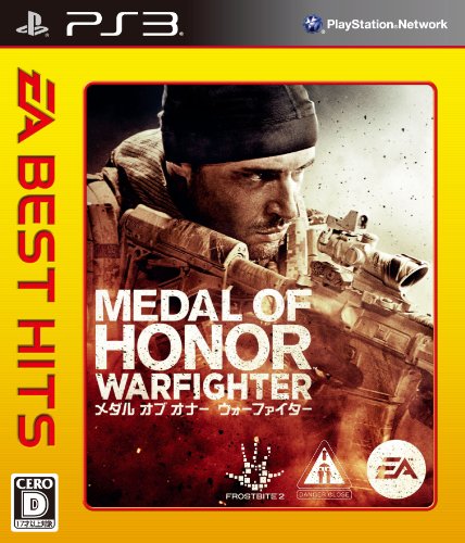 šEA BEST HITS   ʡ ե - PS3