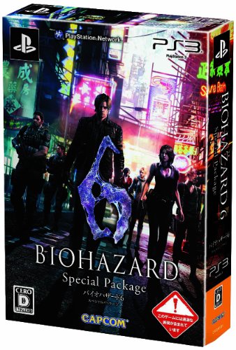šBIOHAZARD 6 Special Package - PS3
