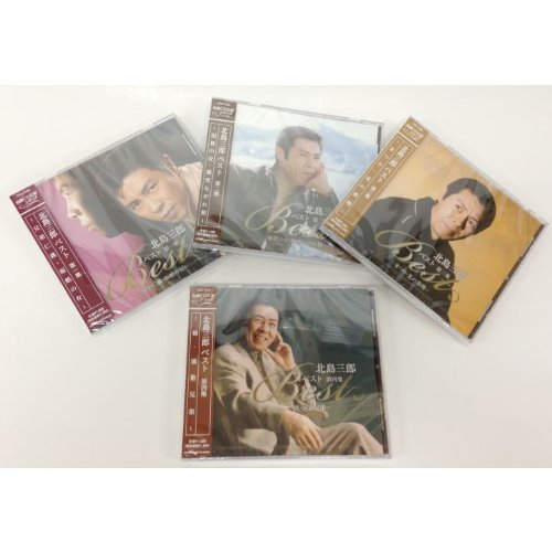 ご来店ありがとうございます。昭和・平成のCD、DVD、家電、音響機器など希少な商品も多数そろえています。レコード、楽器の取り扱いはございません。掲載していない商品もお探しいたします。映像商品にはタイトル最後に[DVD]、[Blu-ray]と表記しています。表記ないものはCDとなります。お気軽にメールにてお問い合わせください。北島三郎 ベスト 全曲集 CD4枚組 CRC-1600-03-09-12S【メーカー名】日本クラウン株式会社【メーカー型番】【ブランド名】【商品説明】北島三郎 ベスト 全曲集 CD4枚組 CRC-1600-03-09-12S・中古品（ユーズド品）について商品画像はイメージです。中古という特性上、使用に影響ない程度の使用感・経年劣化（傷、汚れなど）がある場合がございます。商品のコンディション、付属品の有無については入荷の度異なります。また、中古品の特性上、ギフトには適しておりません。商品名に『初回』、『限定』、『〇〇付き』等の記載がございましても、特典・付属品・保証等は原則付属しておりません。付属品や消耗品に保証はございません。当店では初期不良に限り、商品到着から7日間は返品を受付けております。注文後の購入者様都合によるキャンセル・返品はお受けしていません。他モールでも併売している商品の為、完売の際は在庫確保できない場合がございます。ご注文からお届けまで1、ご注文⇒ご注文は24時間受け付けております。2、注文確認⇒ご注文後、当店から注文確認メールを送信します。3、在庫確認⇒新品、新古品：3-5日程度でお届け。※中古品は受注後に、再検品、メンテナンス等により、お届けまで3日-10日営業日程度とお考え下さい。米海外倉庫から取り寄せの商品については発送の場合は3週間程度かかる場合がございます。　※離島、北海道、九州、沖縄は遅れる場合がございます。予めご了承下さい。※配送業者、発送方法は選択できません。お電話でのお問合せは少人数で運営の為受け付けておりませんので、メールにてお問合せお願い致します。お客様都合によるご注文後のキャンセル・返品はお受けしておりませんのでご了承下さい。
