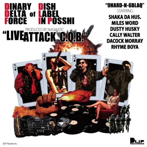 TV Animation - 【中古】LIVE ATTACK C.Q.B.