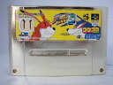 【中古】ボンバーマン5 ゴールドカートリッジ コロコロコミック限定