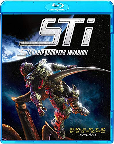 【中古】スターシップ・トゥルーパーズ インベイジョン [Blu-ray]